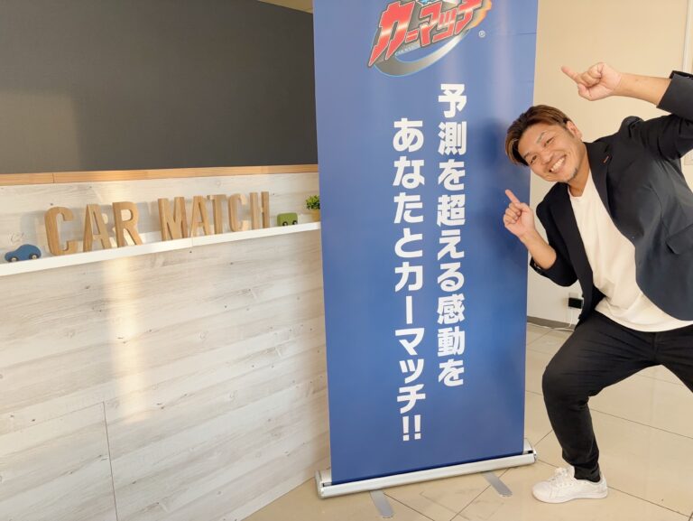 軽バンカーマッチ四日市店の店舗写真